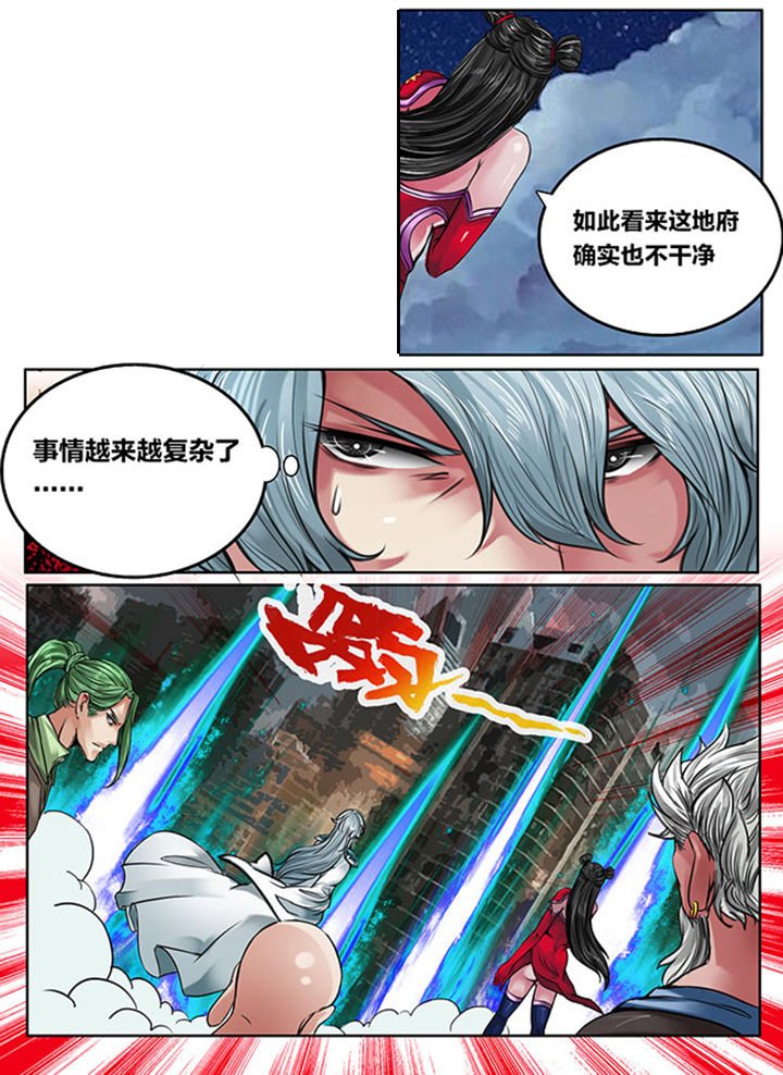 第118章：