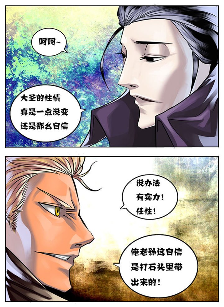 第12章：