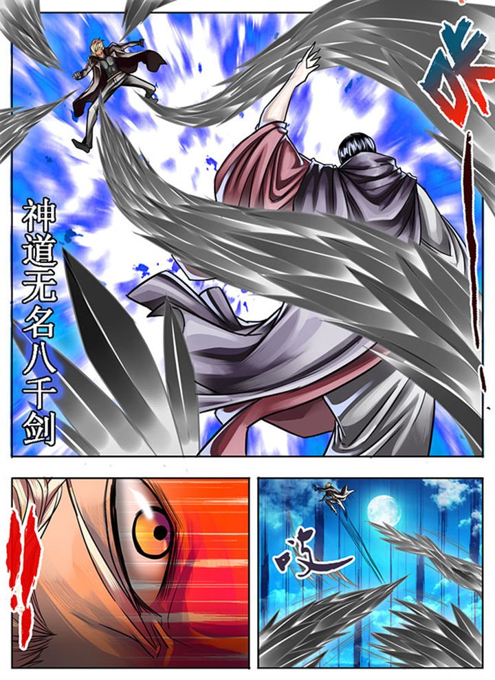 第12章：