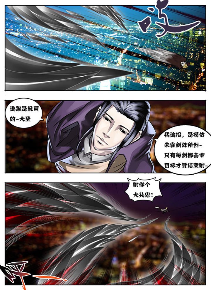 第12章：