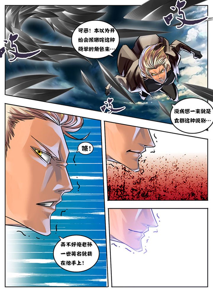 第12章：