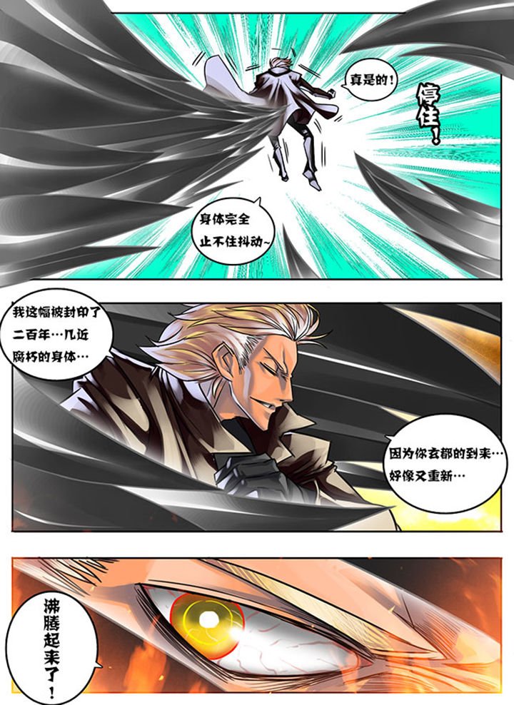 第12章：