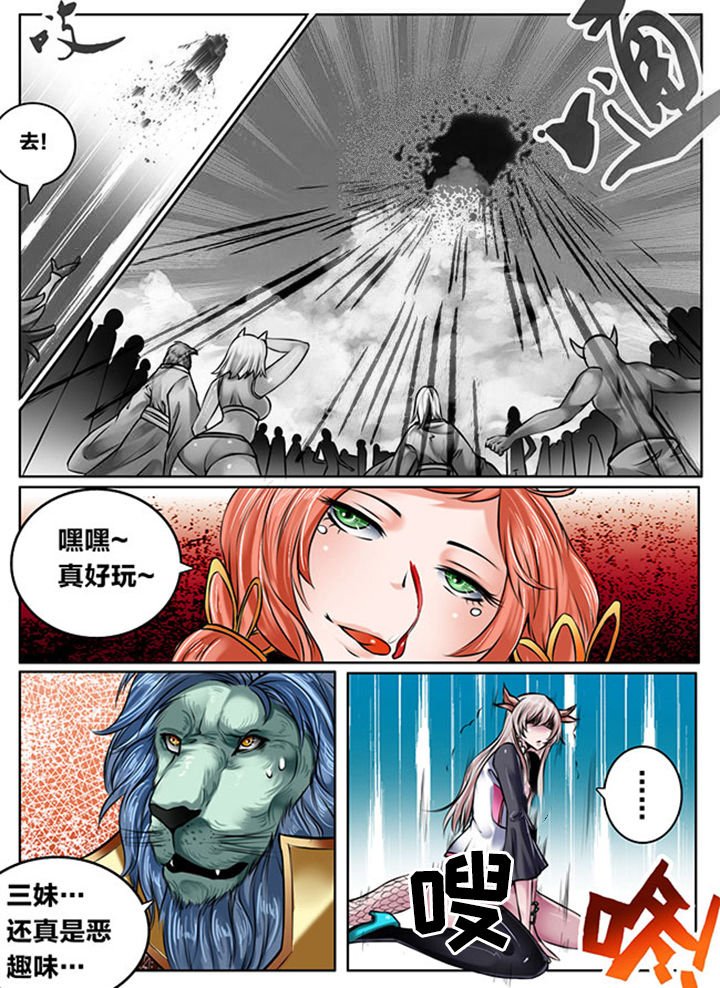 第121章：
