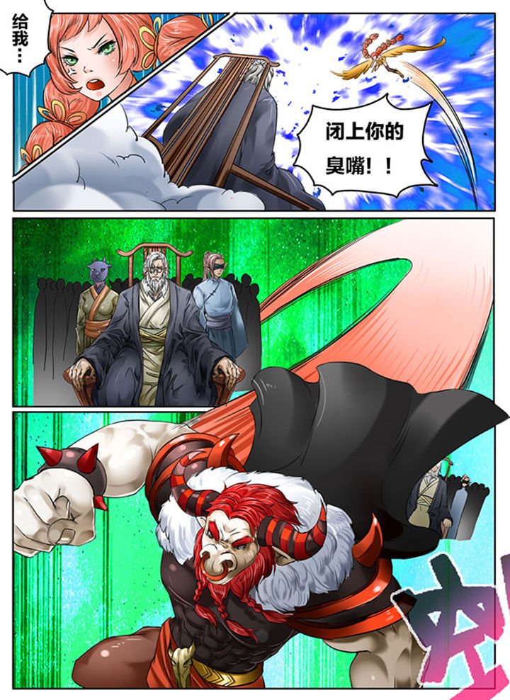 第122章：