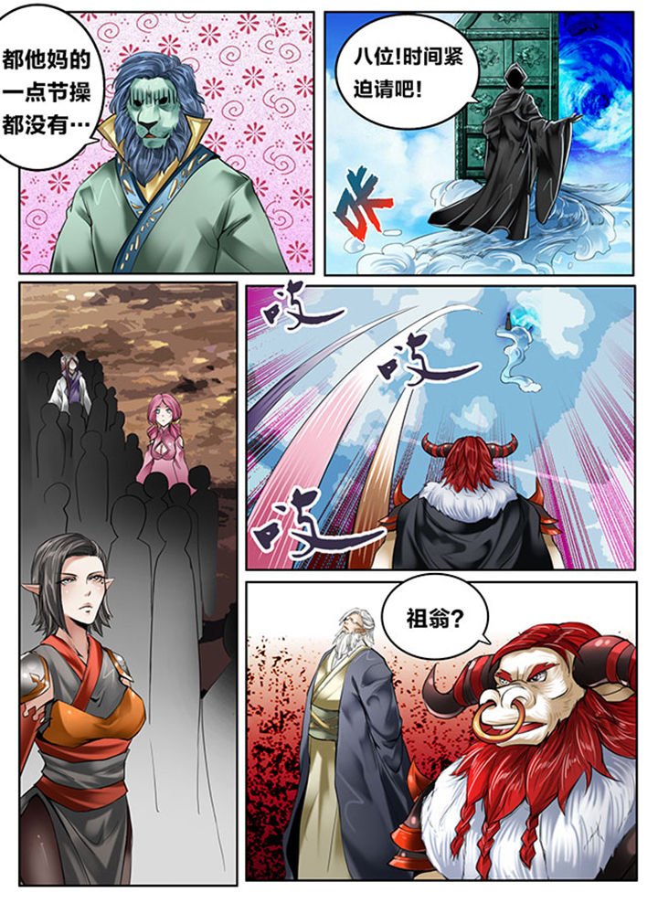 第125章：