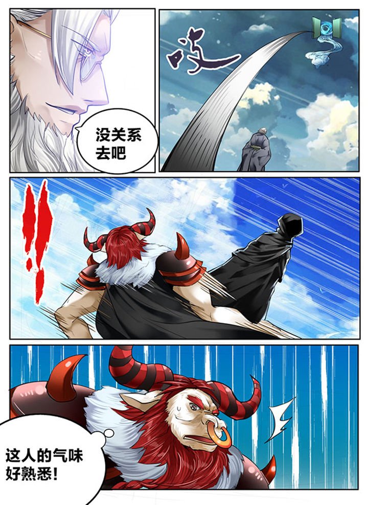 第125章：