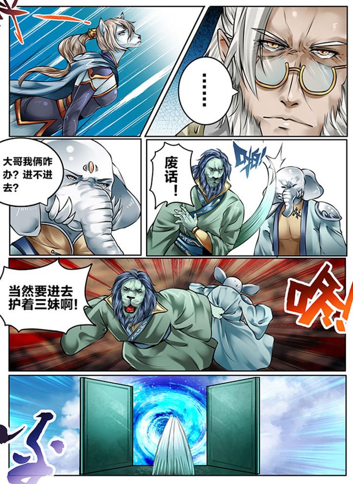 第125章：