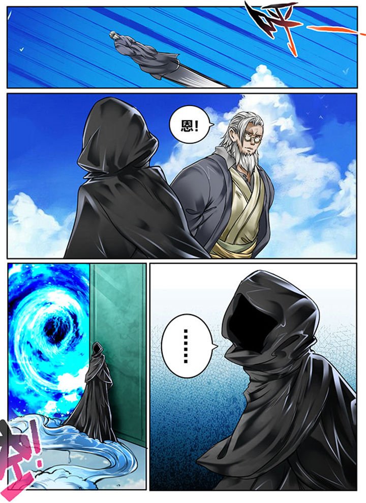 第125章：