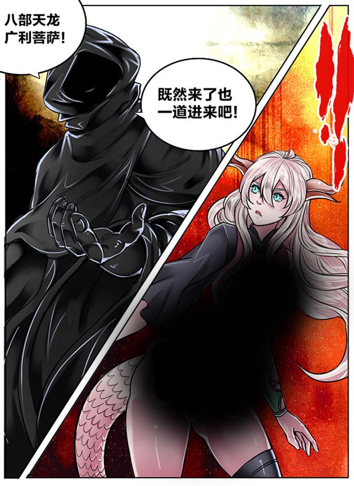 第125章：