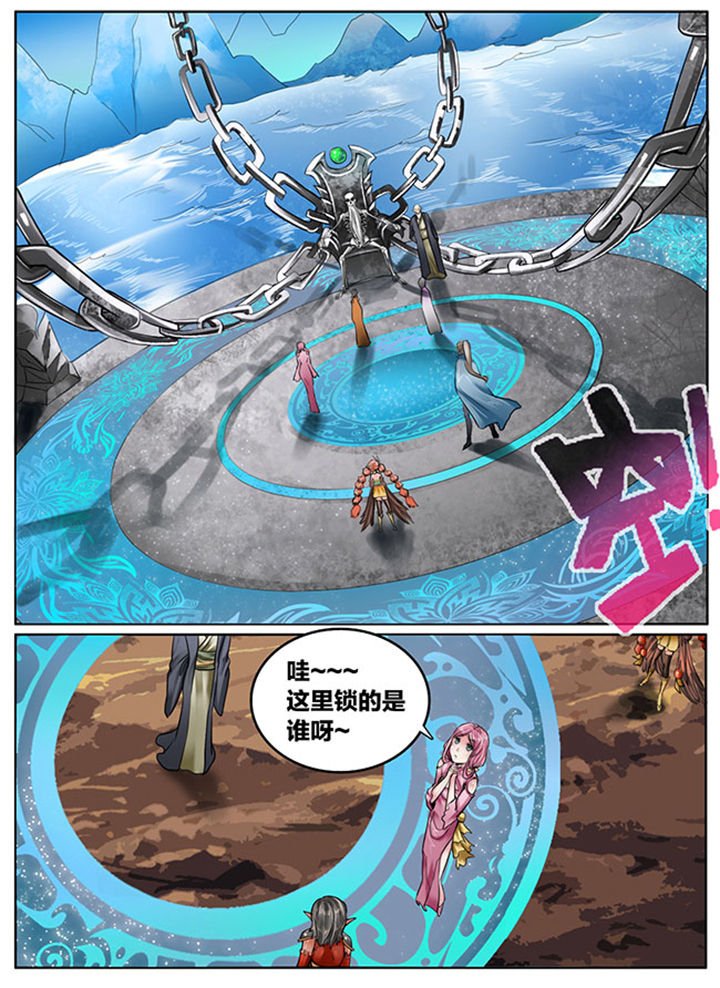 第126章：