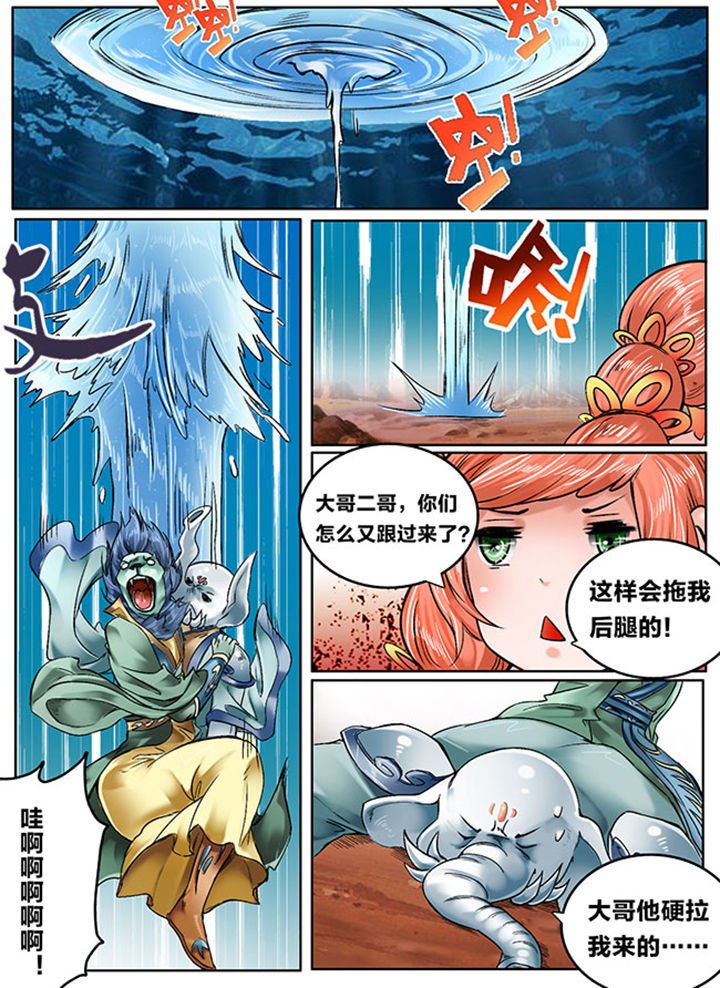 第126章：