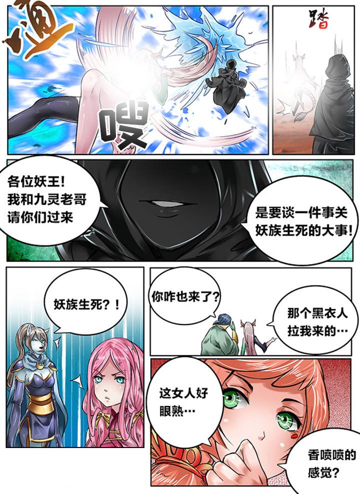 第126章：