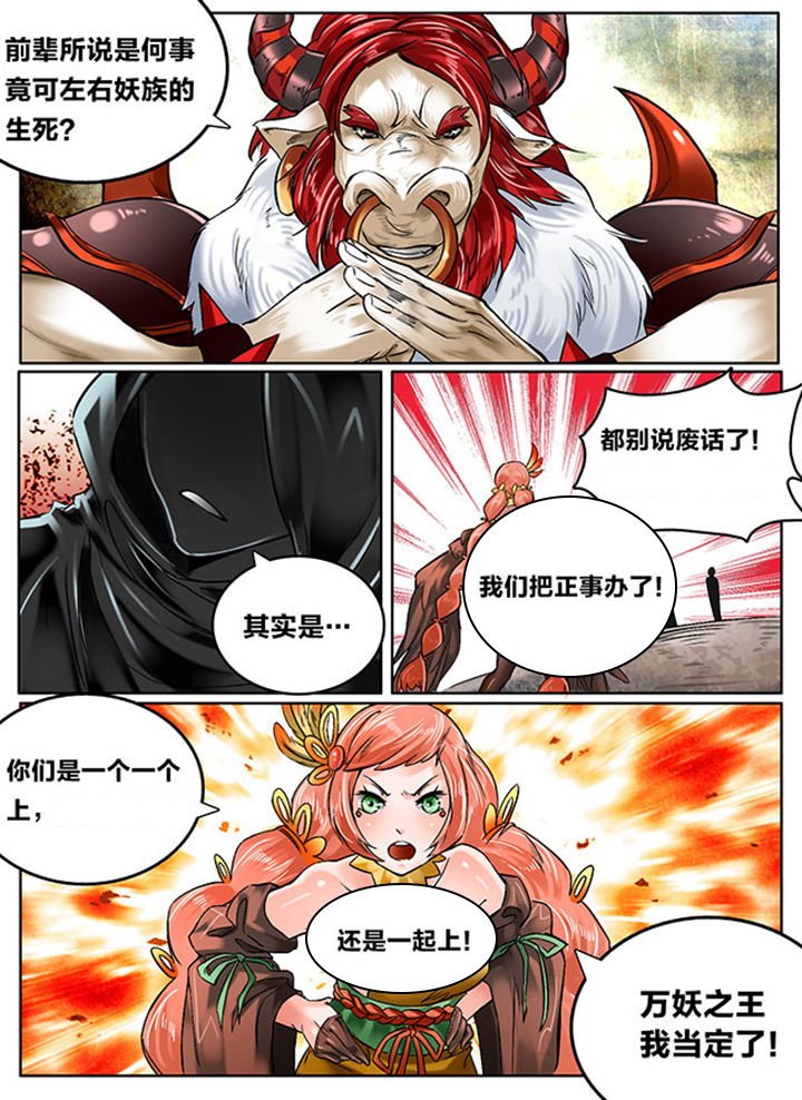 第126章：
