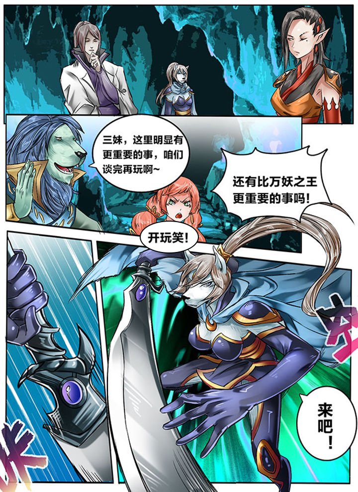 第126章：