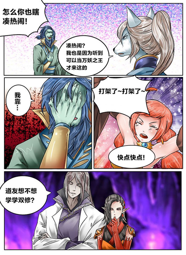 第126章：