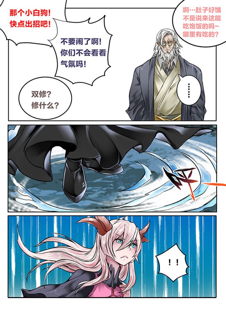 第126章：
