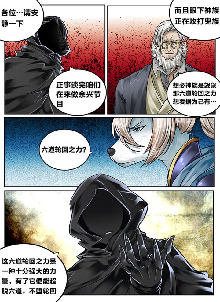 第126章：