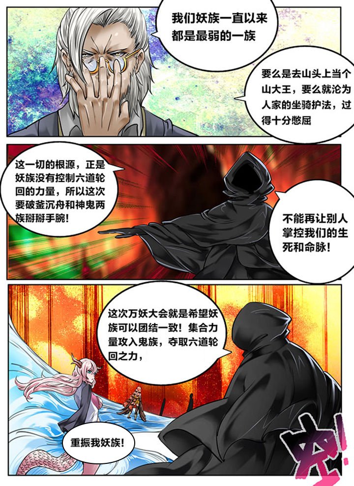 第126章：