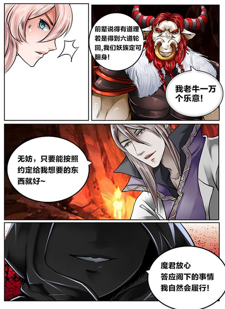 第126章：