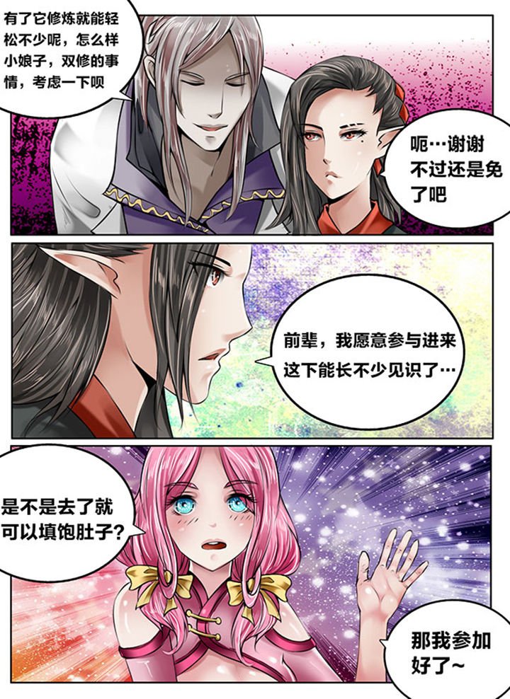 第126章：