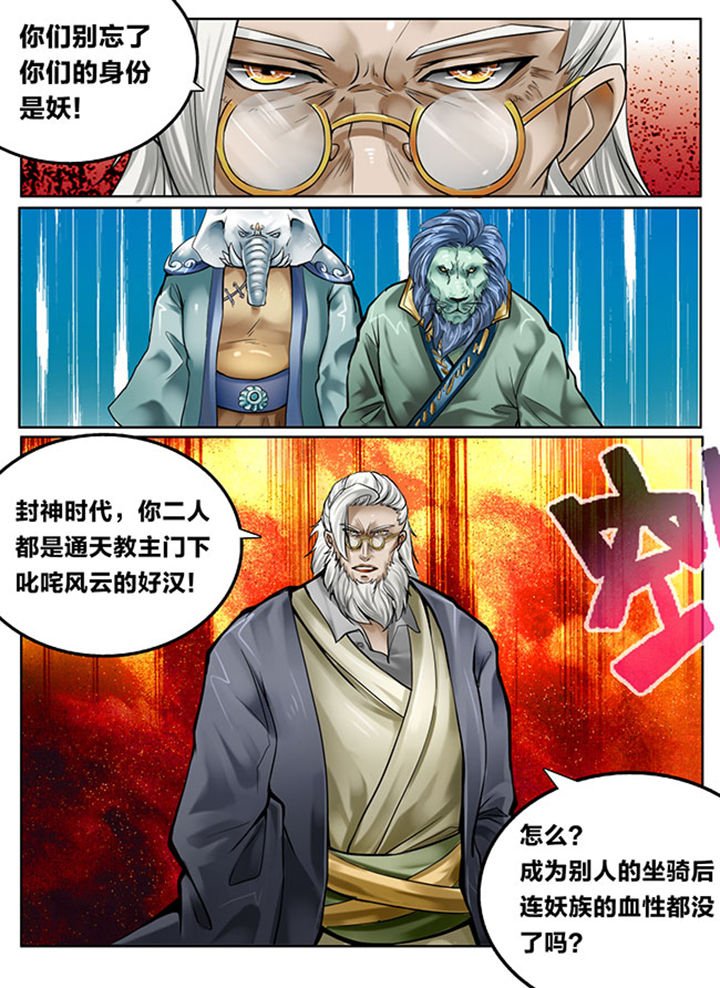 第126章：