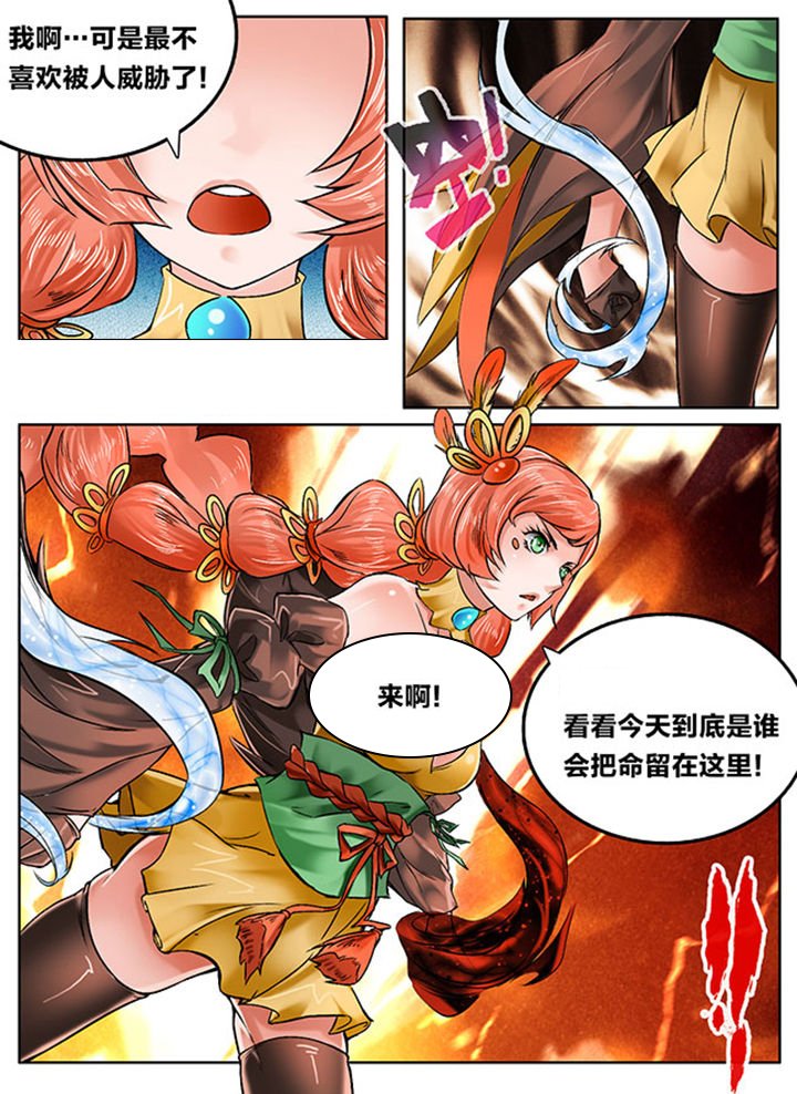 第127章：