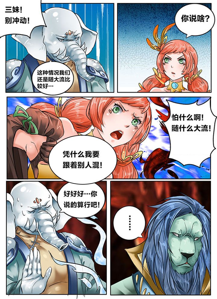 第127章：