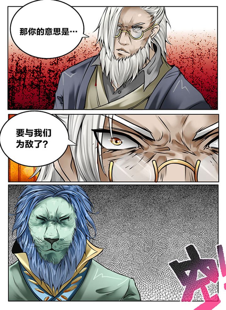 第127章：
