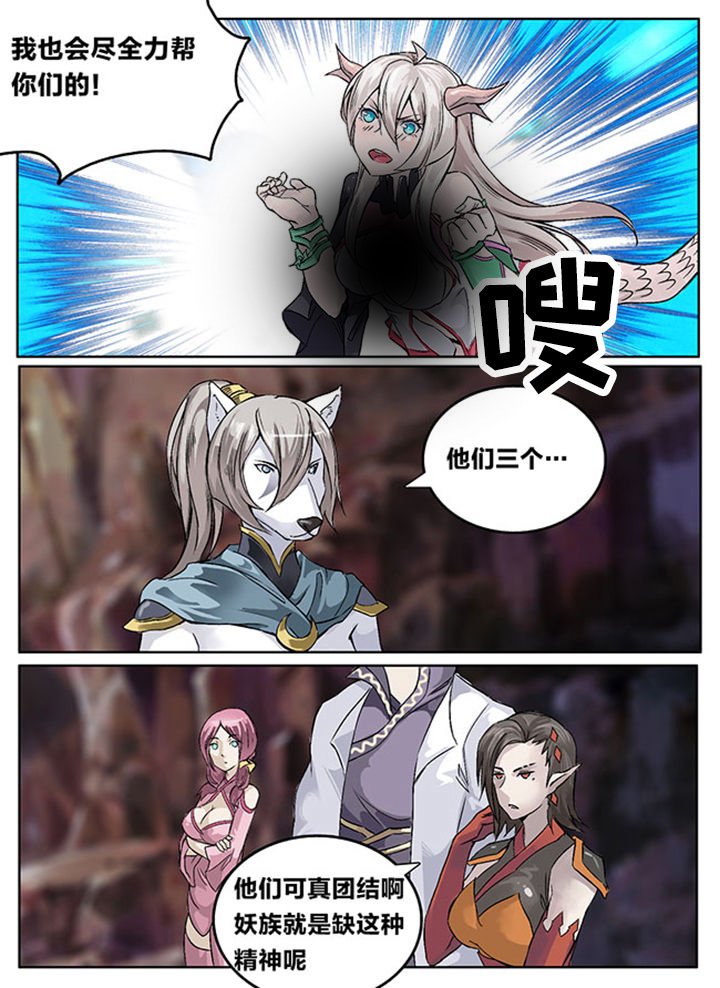 第127章：