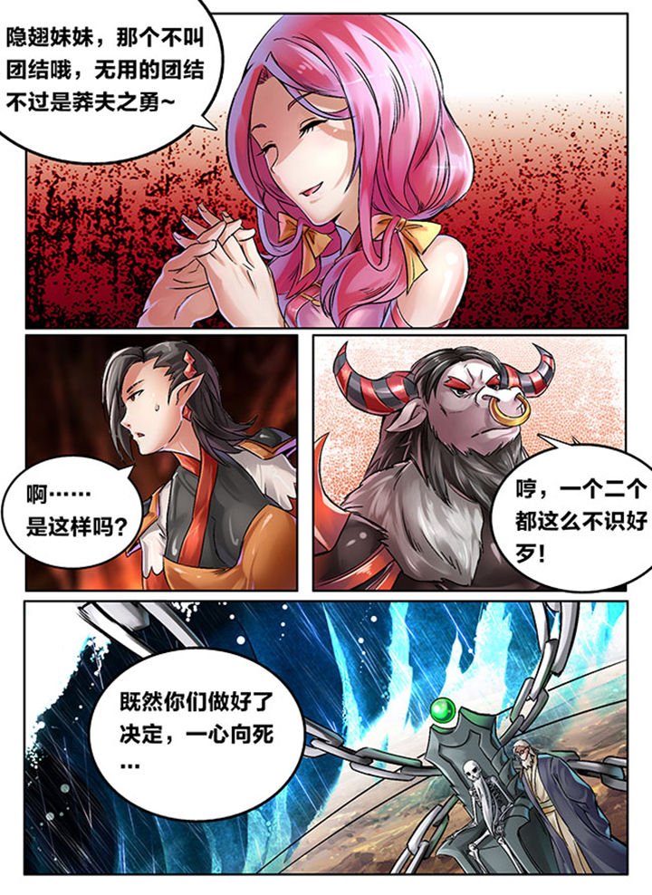 第127章：