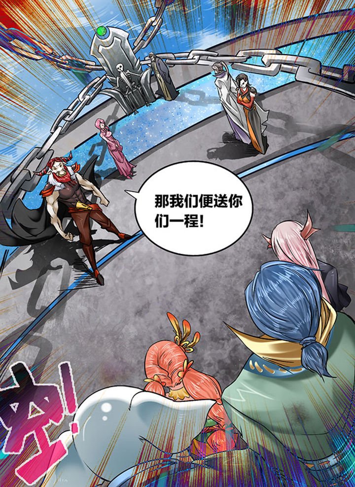 第127章：