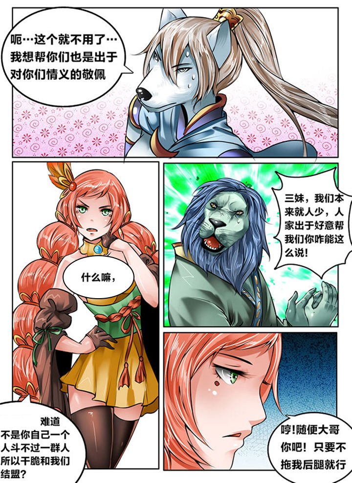 第128章：
