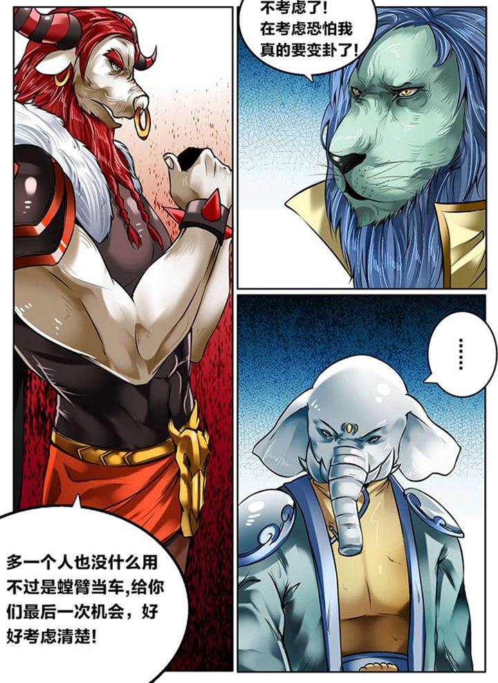 第128章：