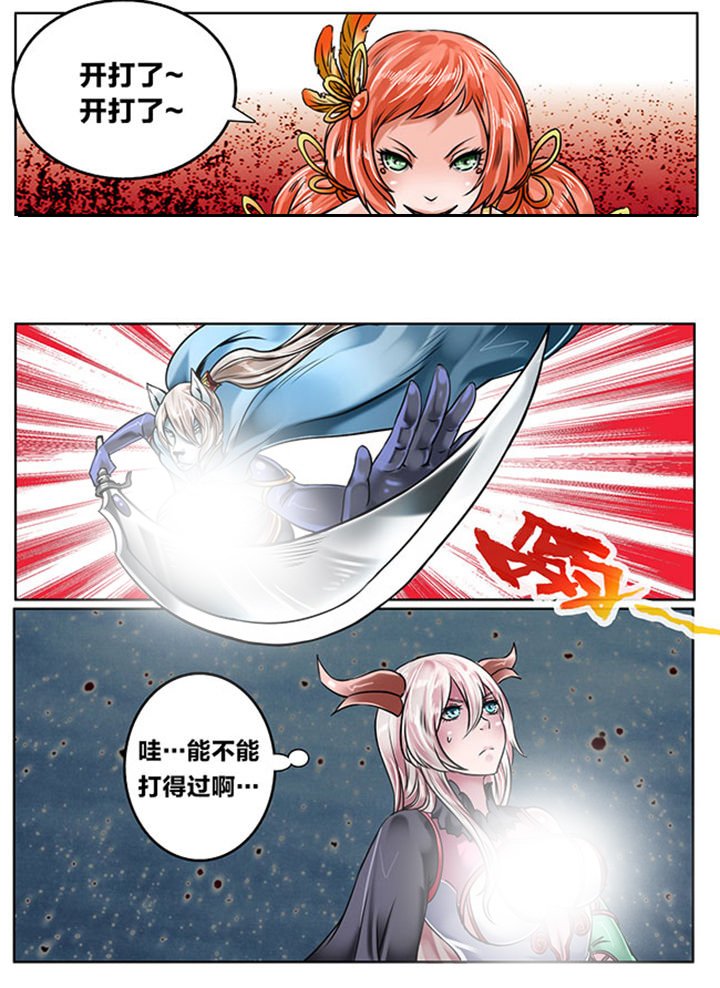 第128章：