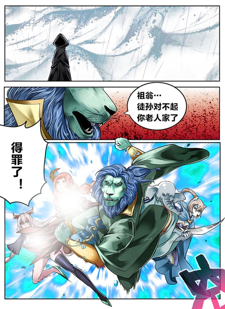 第128章：