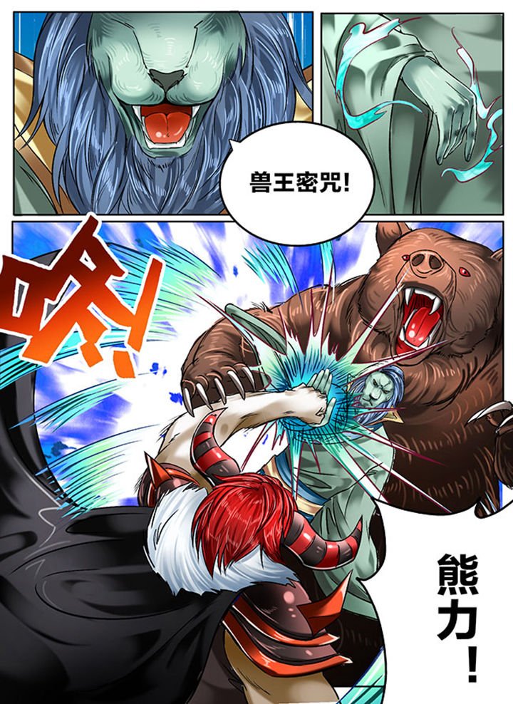 第129章：