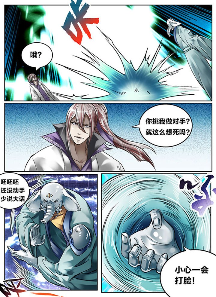 第129章：