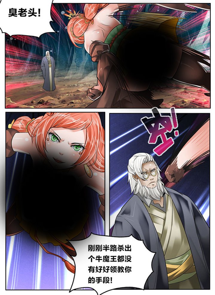 第129章：