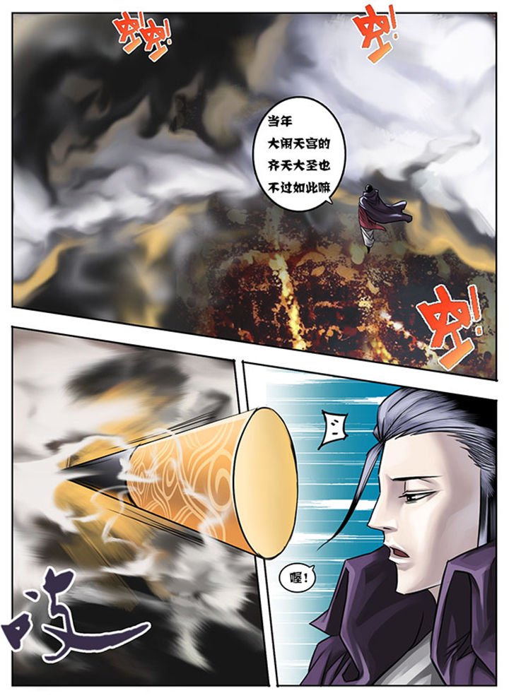 第13章：