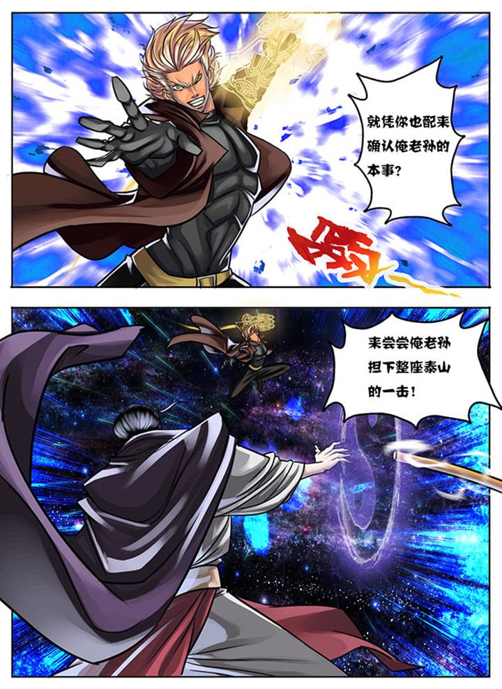 第13章：
