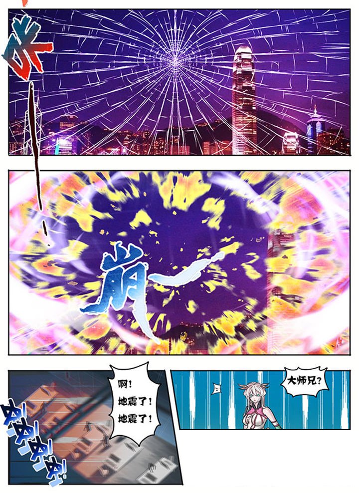 第13章：
