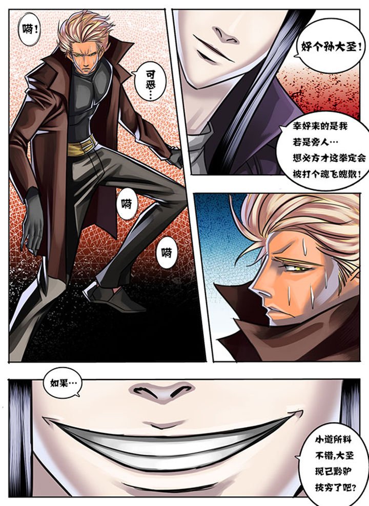 第13章：