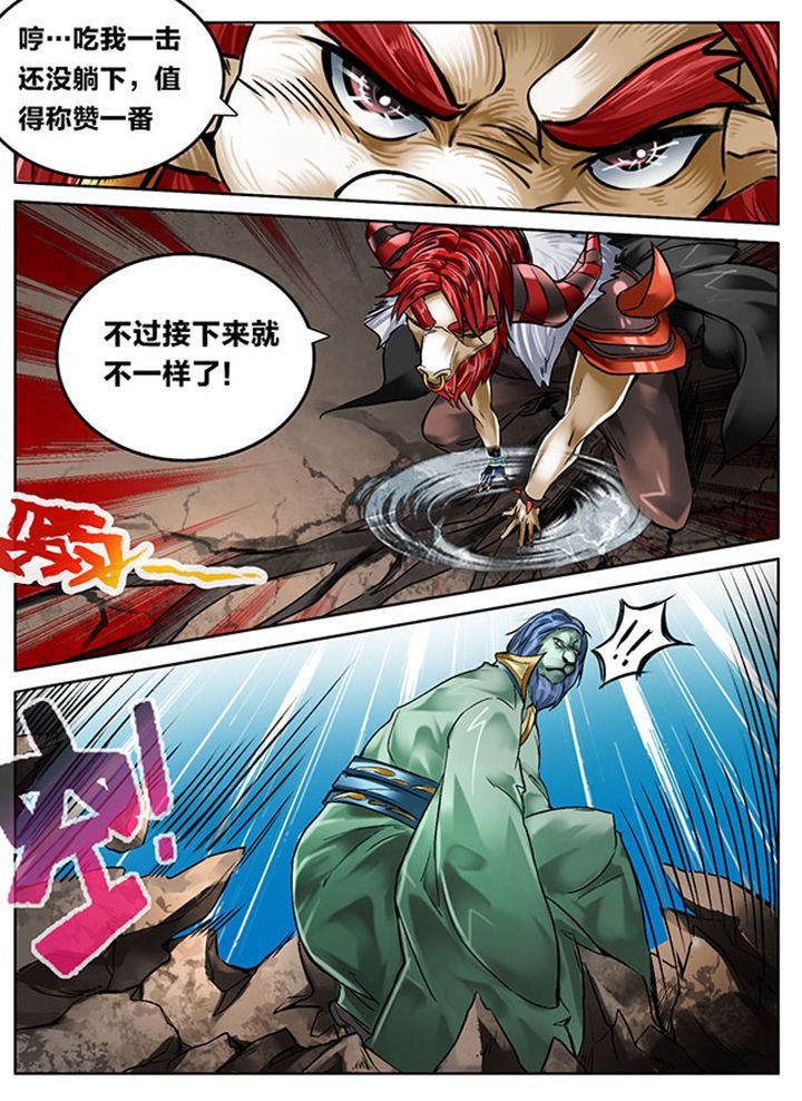 第130章：