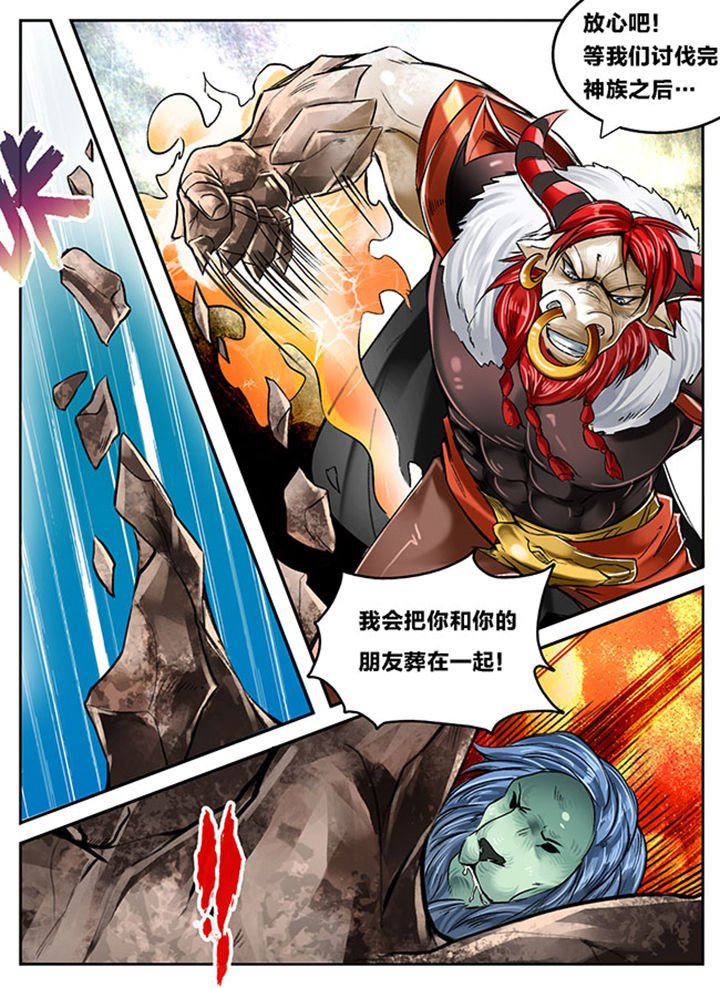 第131章：