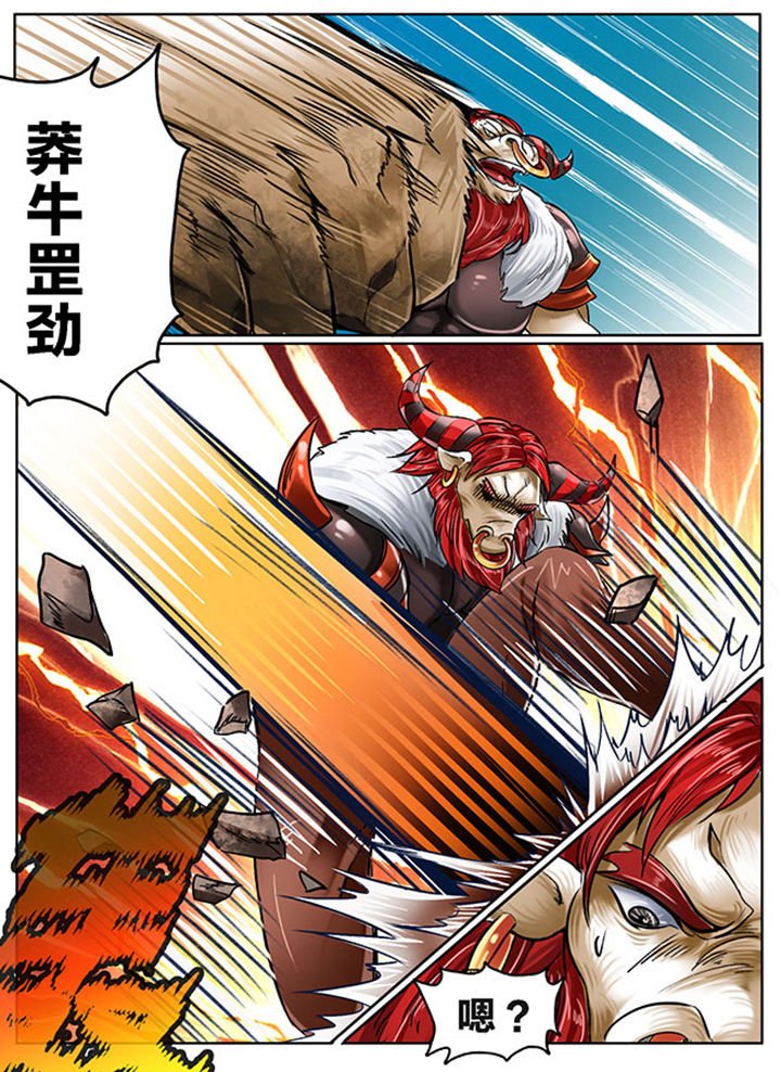 第131章：