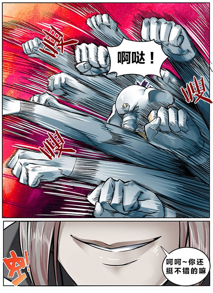 第132章：