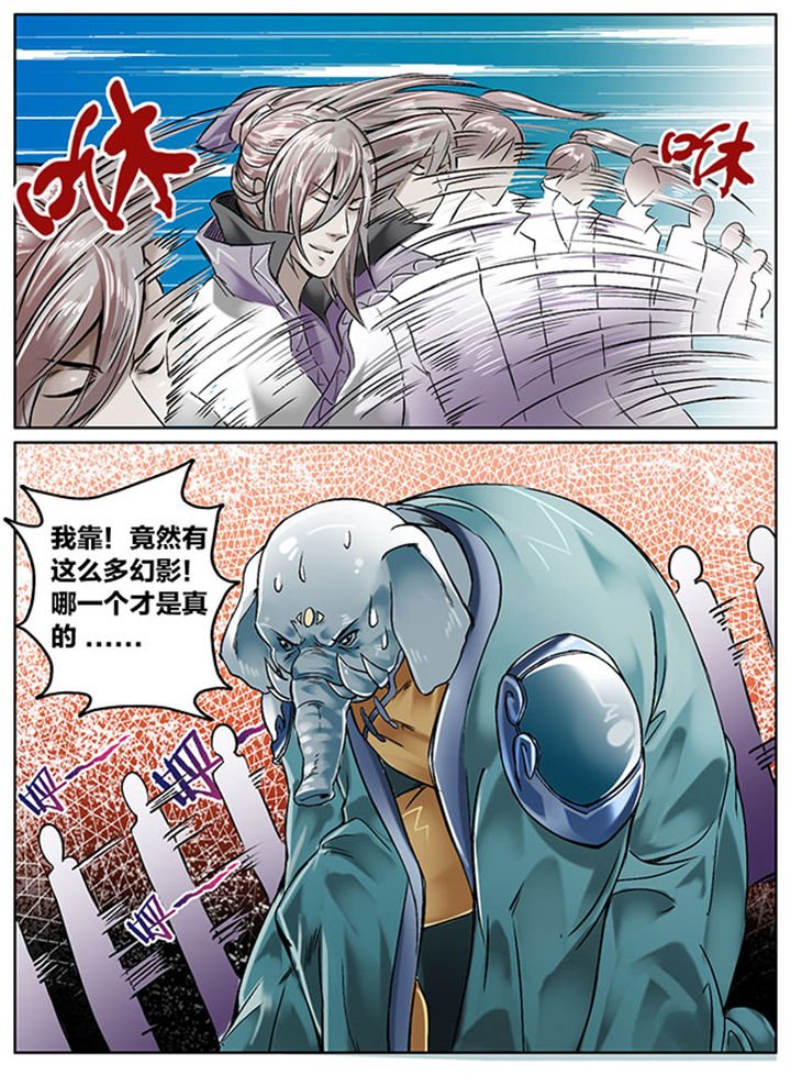第132章：