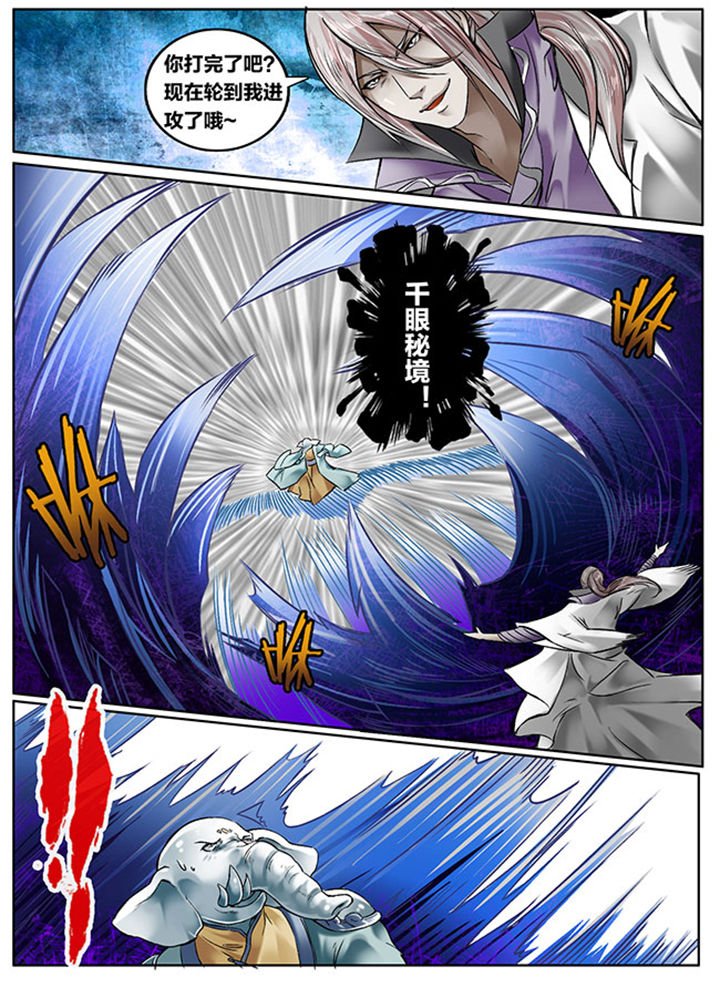 第132章：