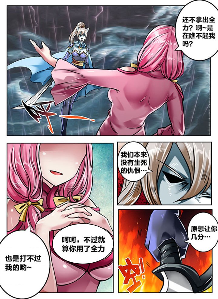 第133章：