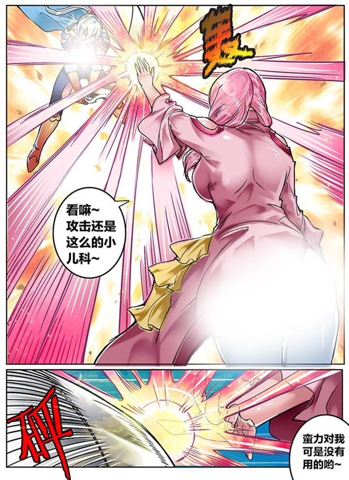 第134章：